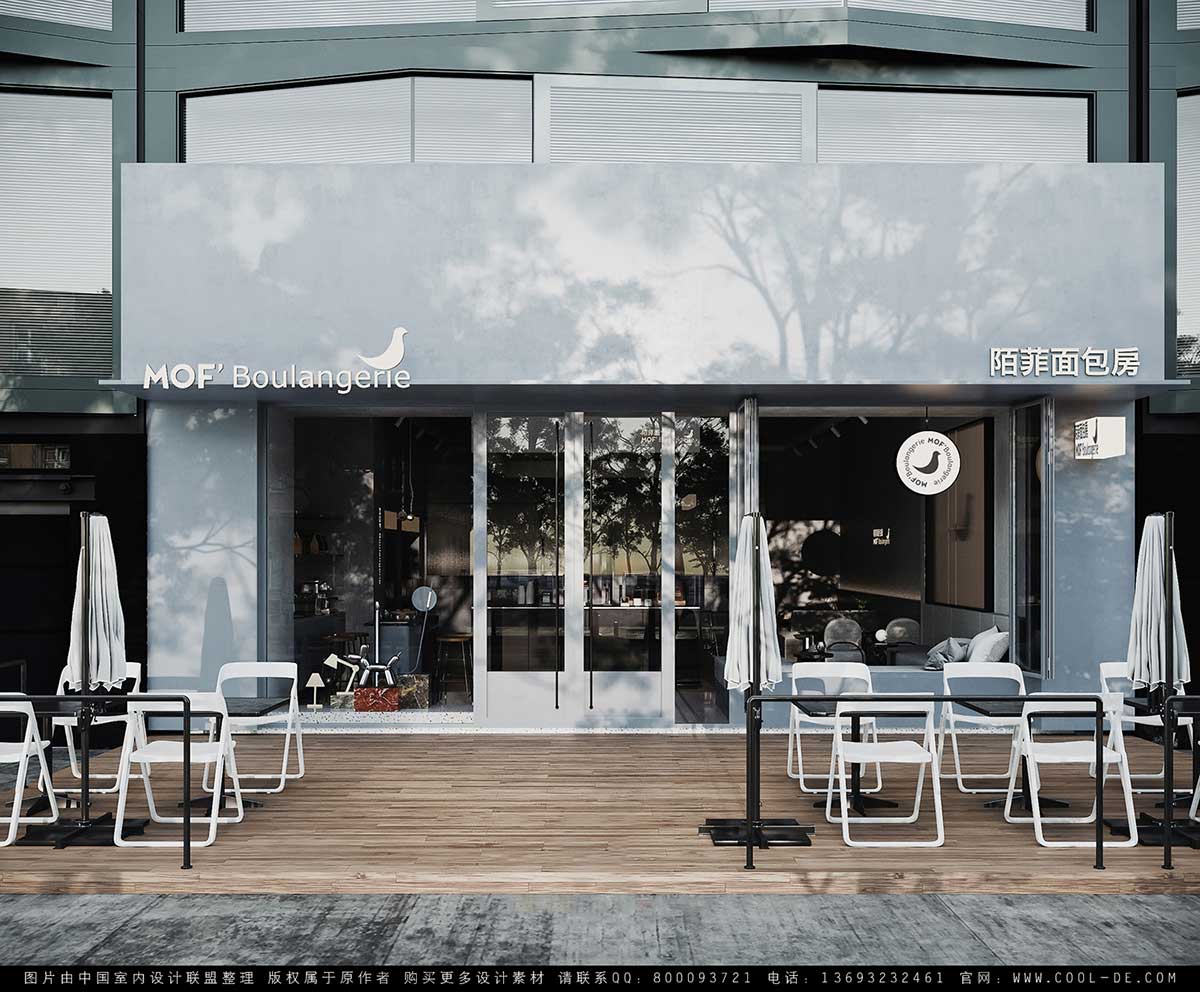 【面包店】-现代