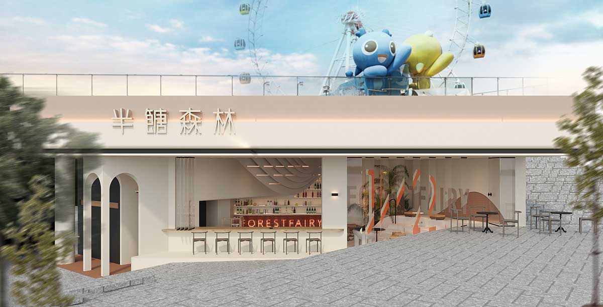 【饮品店】½糖