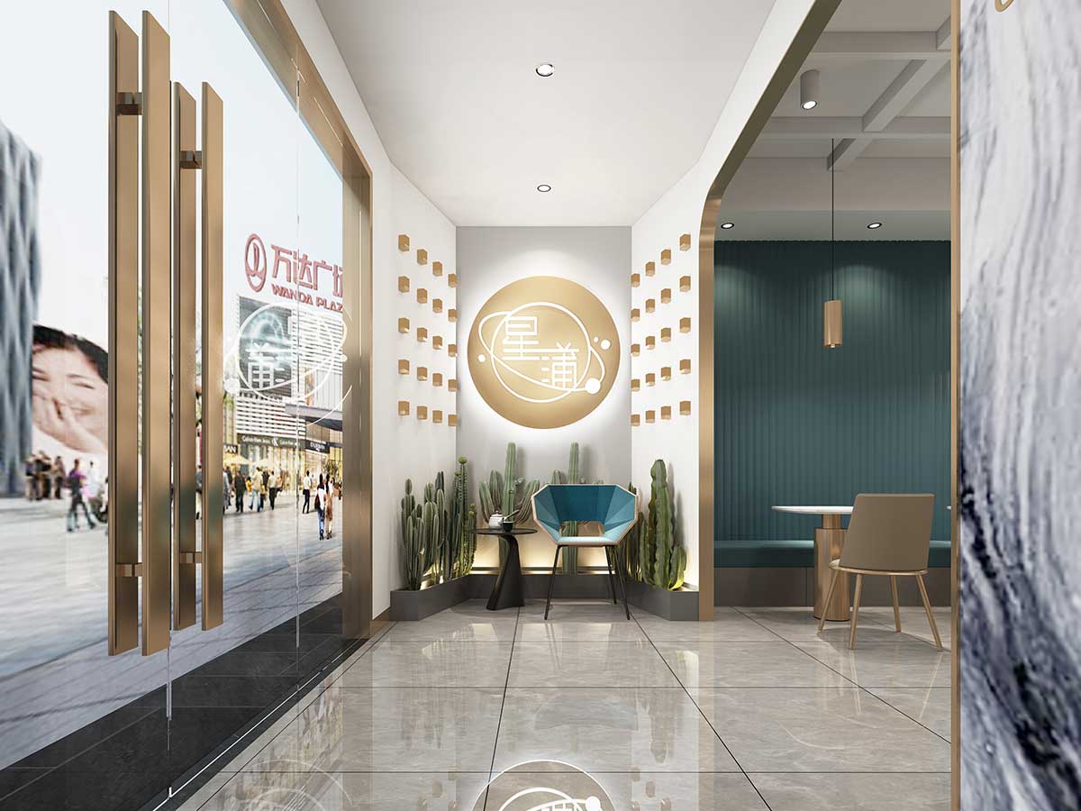 【奶茶店】星浦奶茶店