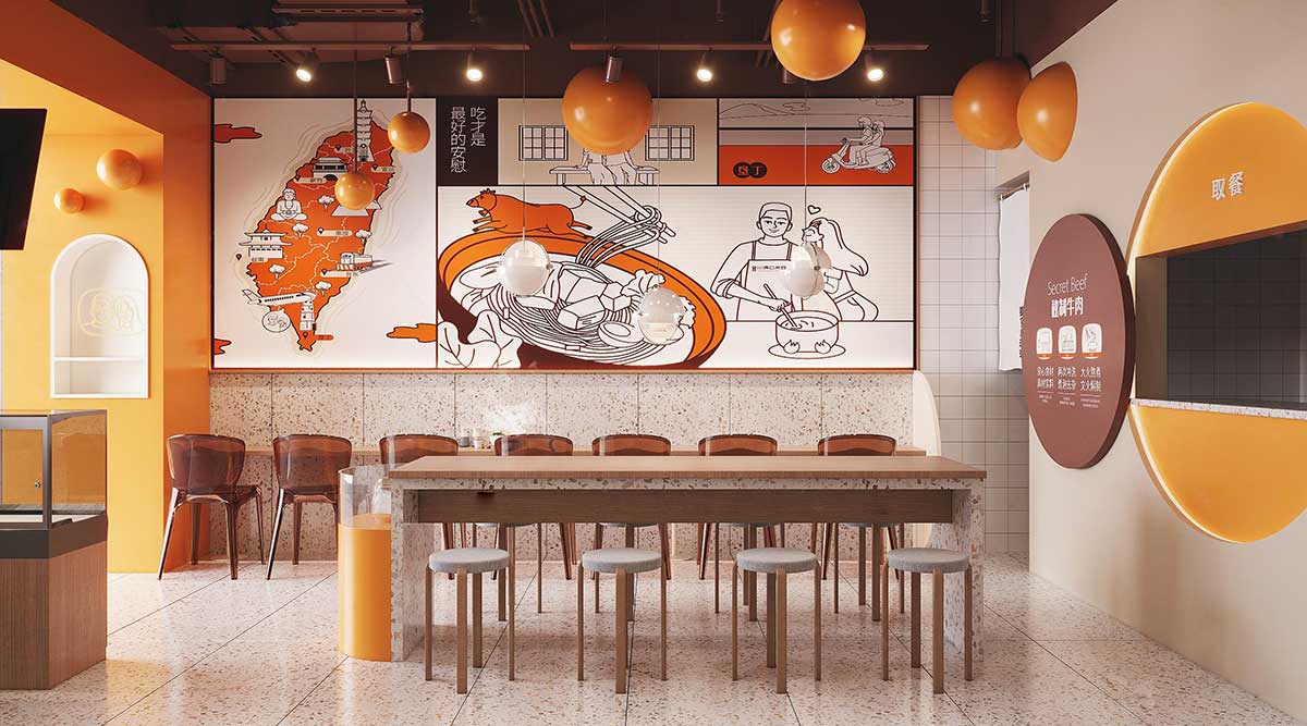 【快餐】现代米线店