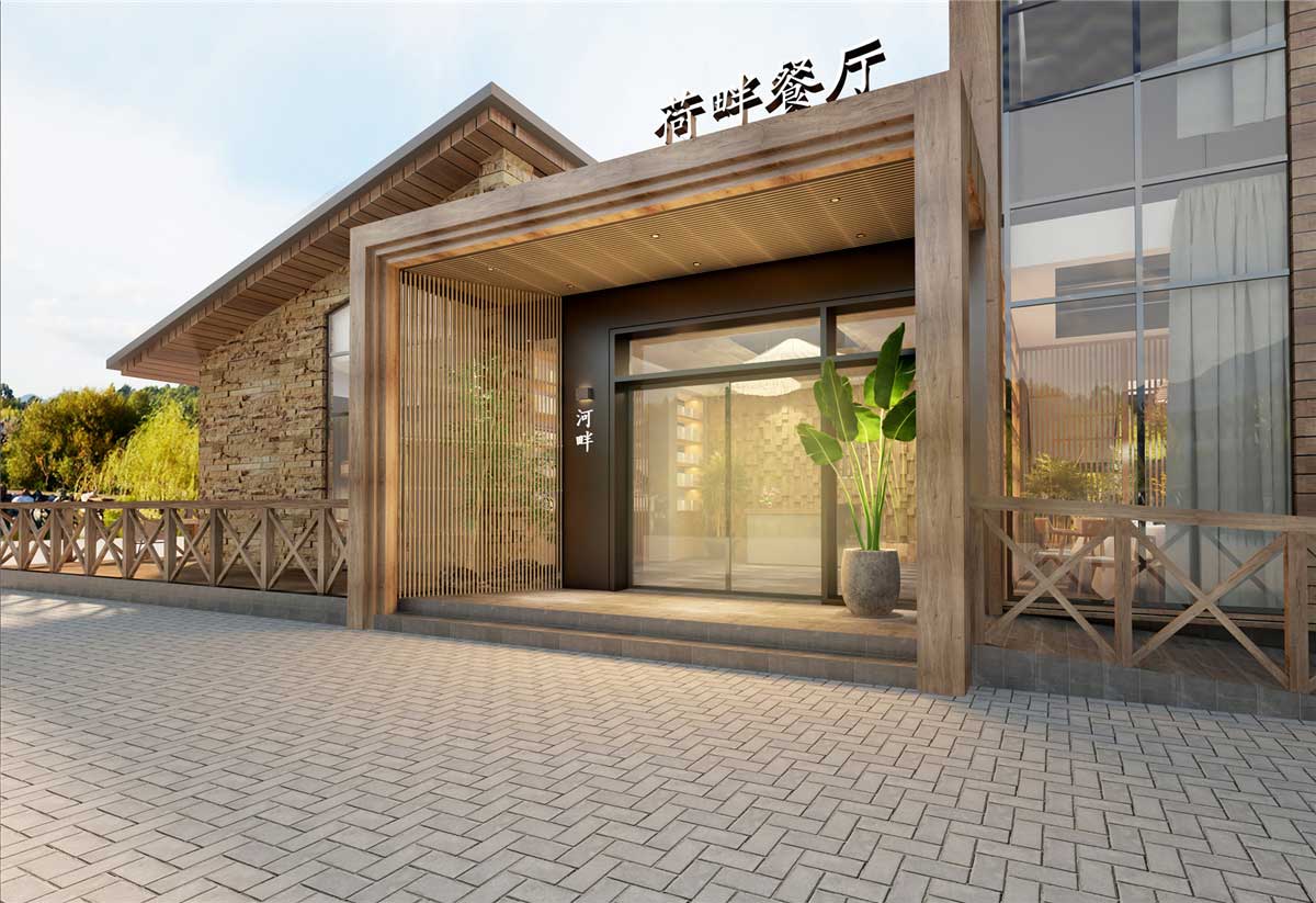 【中餐厅】乐清荷畔餐厅