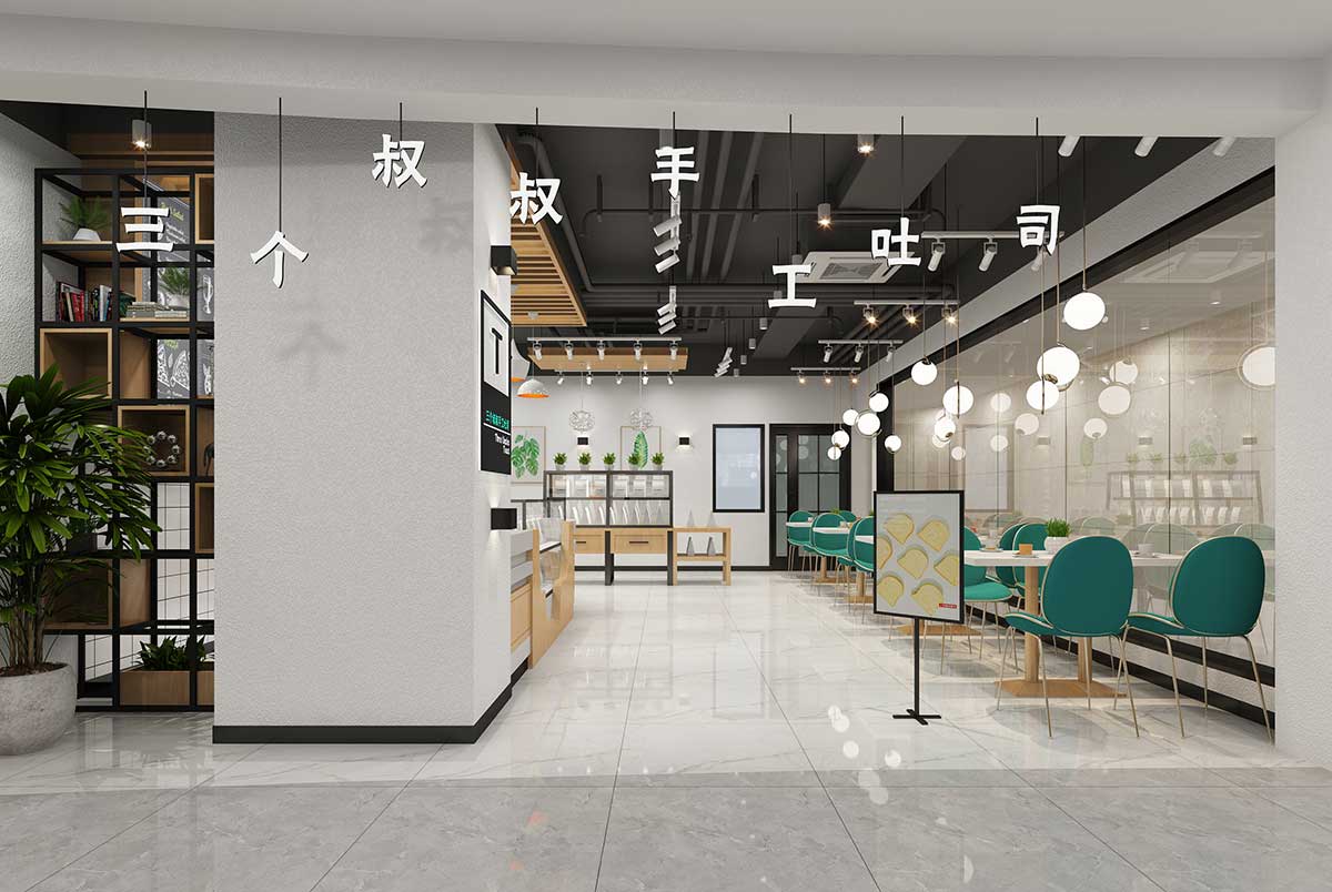【烘焙店】三个叔叔手工土司